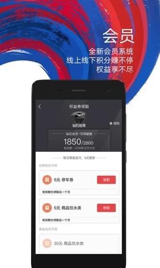 鹰和鹰