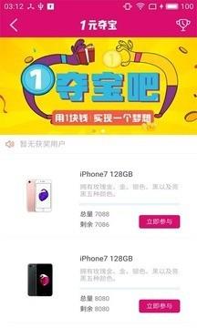 路伯伯
