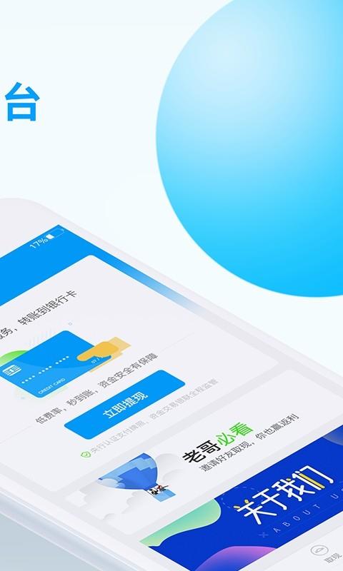 钱猫卡包  v123图2