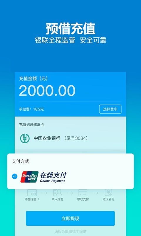 钱猫卡包  v123图4