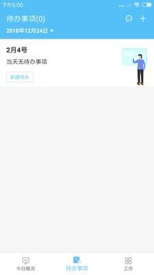 车赢宝