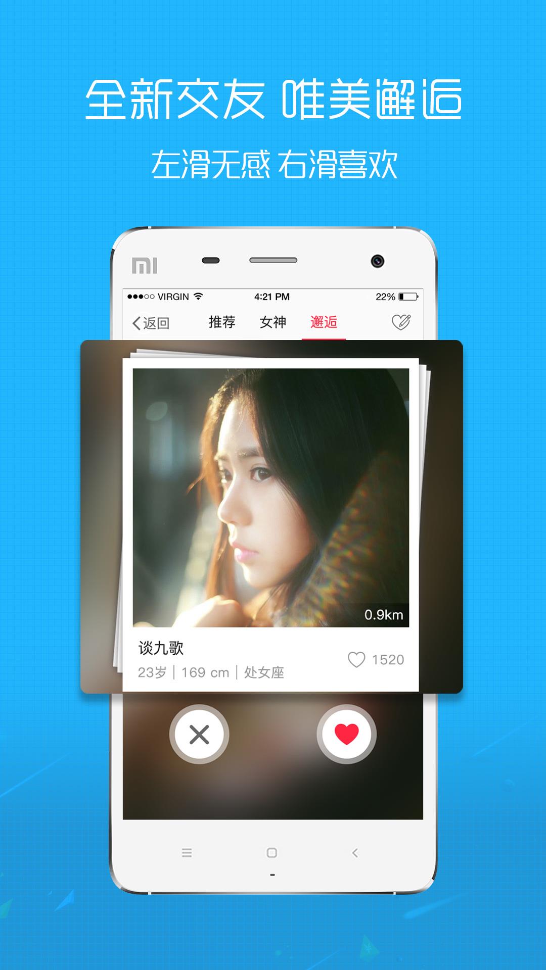 在黄石  v1.6.2图5