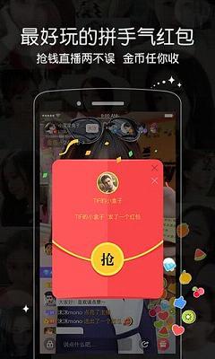 重庆时报一直播