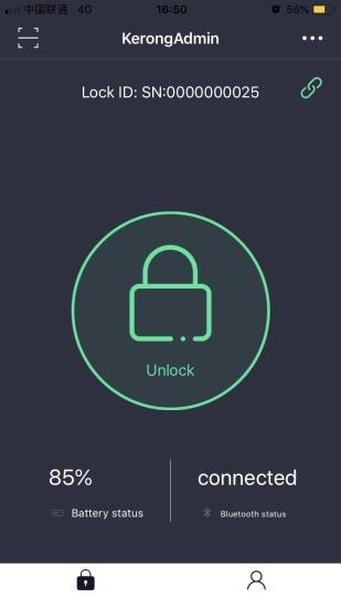 科荣智能柜锁  v1.0.0图4