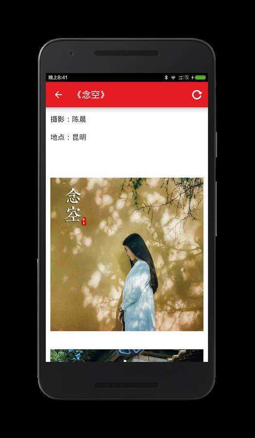 CHH阅读