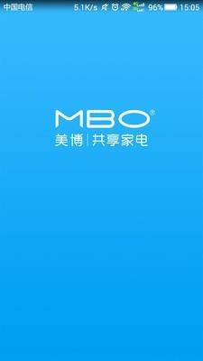 美博共享家电  v1.1.5图1