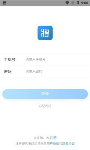 小门将  v1.0.1图3