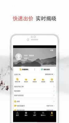 易藏