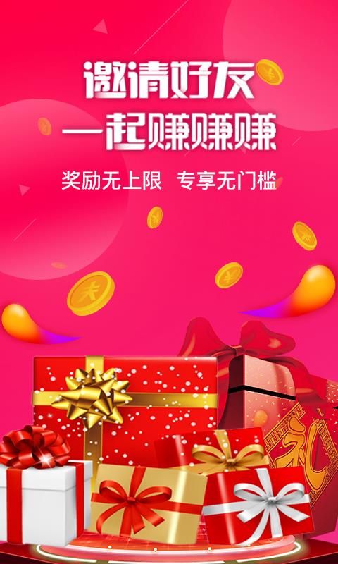 美辣辣
