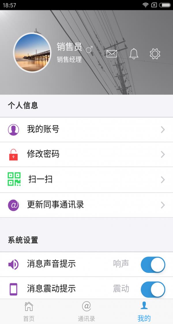 福之花  v1.0.0515图5