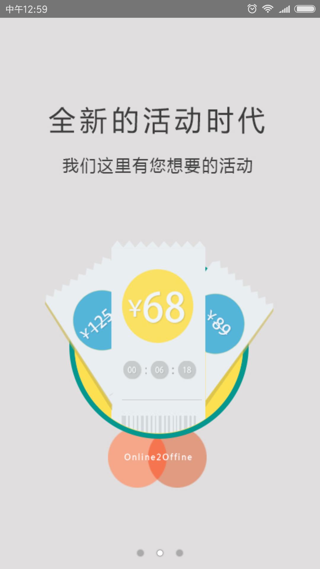 绘生活  v4.4.147图2