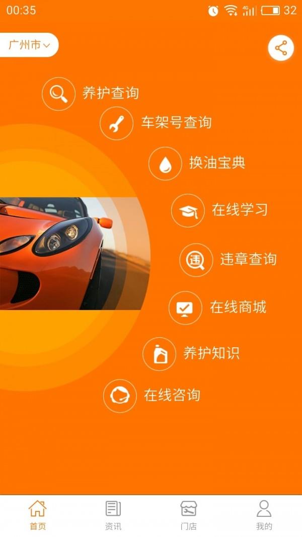 PDK  v2.08图1