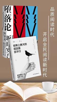 阅读追书小说  v1.4图3