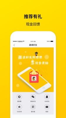 锦衣帮帮  v1.0.5.0图3