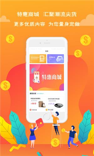 送油卡加油