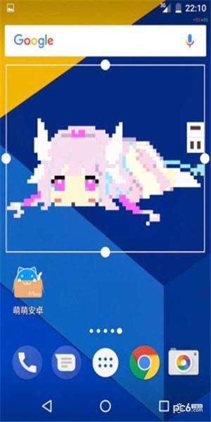 康娜充电