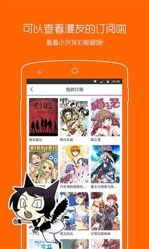 7272动漫电影网  v1.1图5