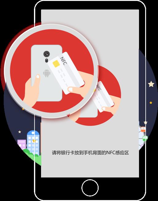 吉利宝  v2.5.7图2