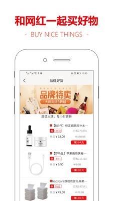 卷优网  v2.6.0图3