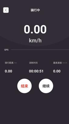 牛摩网  v2.1.7图1