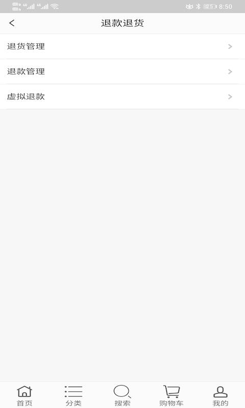 哈吉斯  v1.0图5
