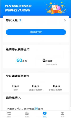 锦鲤世界  v1.0.0图4