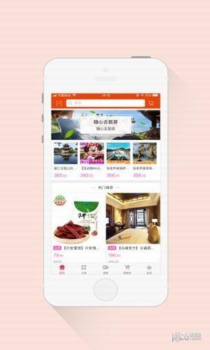 吃兜兜  v1.0图1
