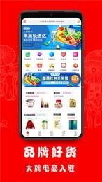 娴瑜  v0.0.10图3