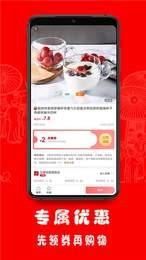 娴瑜  v0.0.10图2
