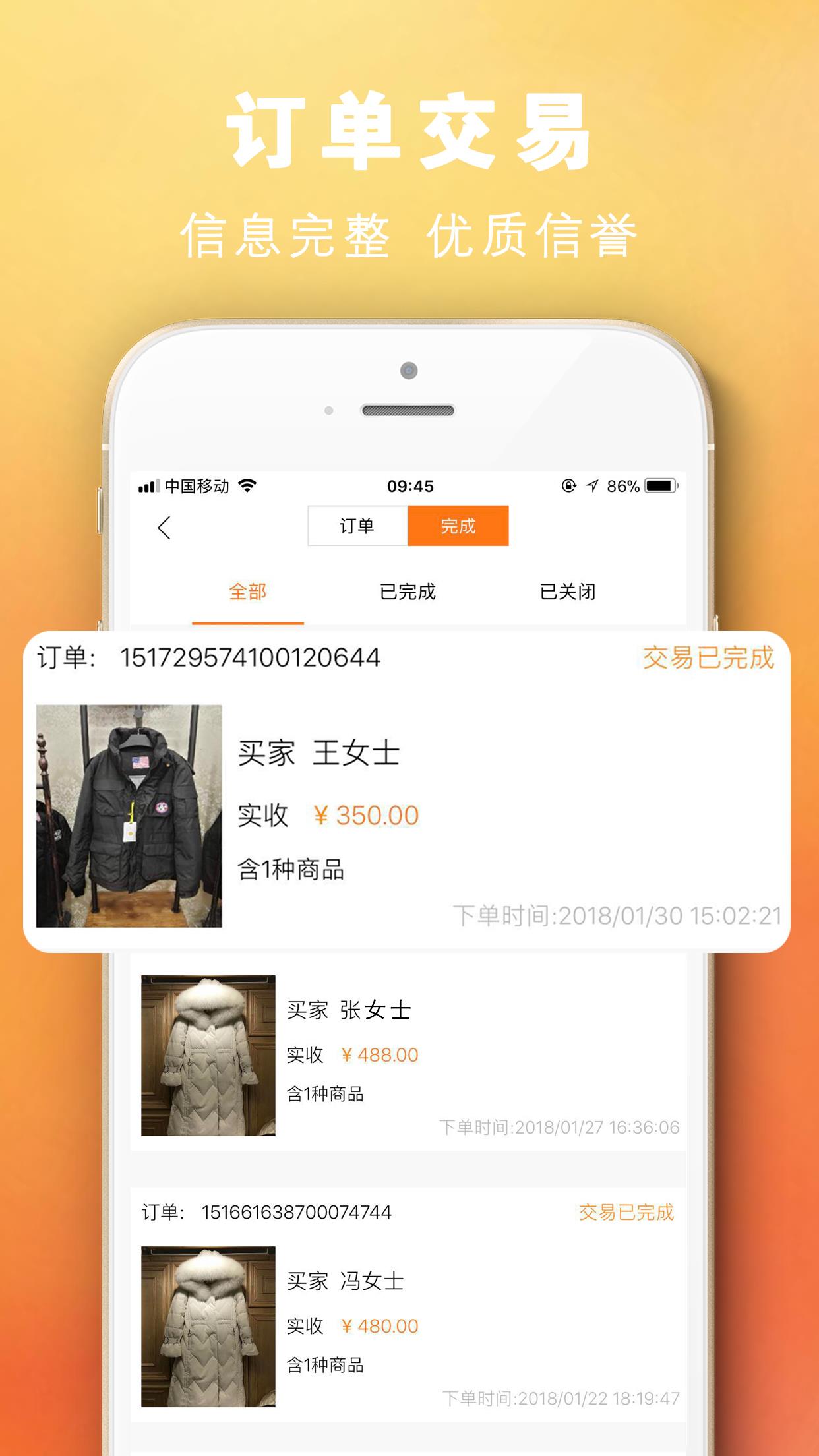 蚂蚁厂家
