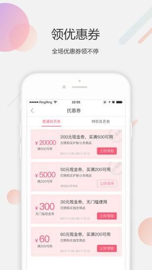 美是生活