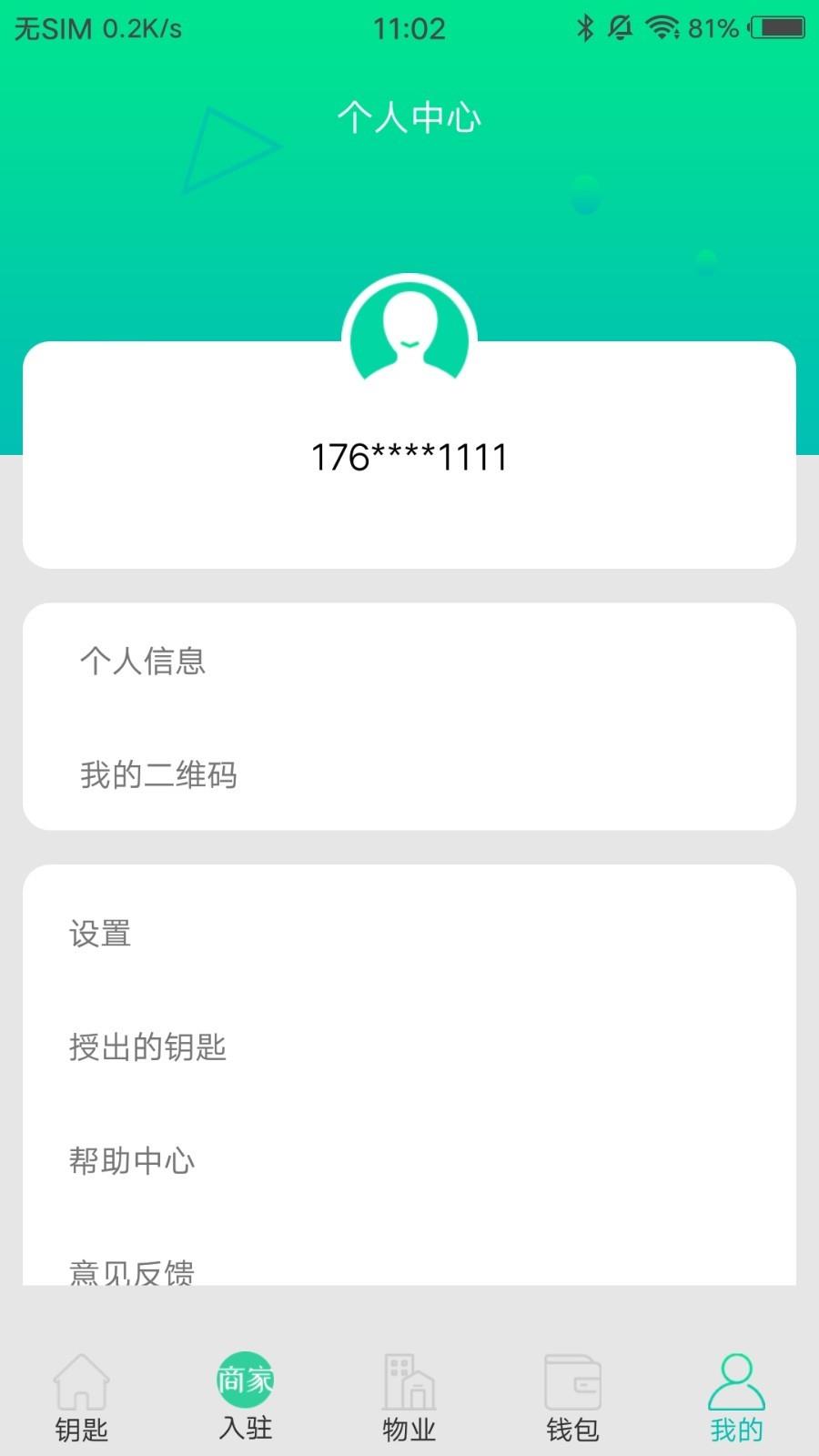CDFS