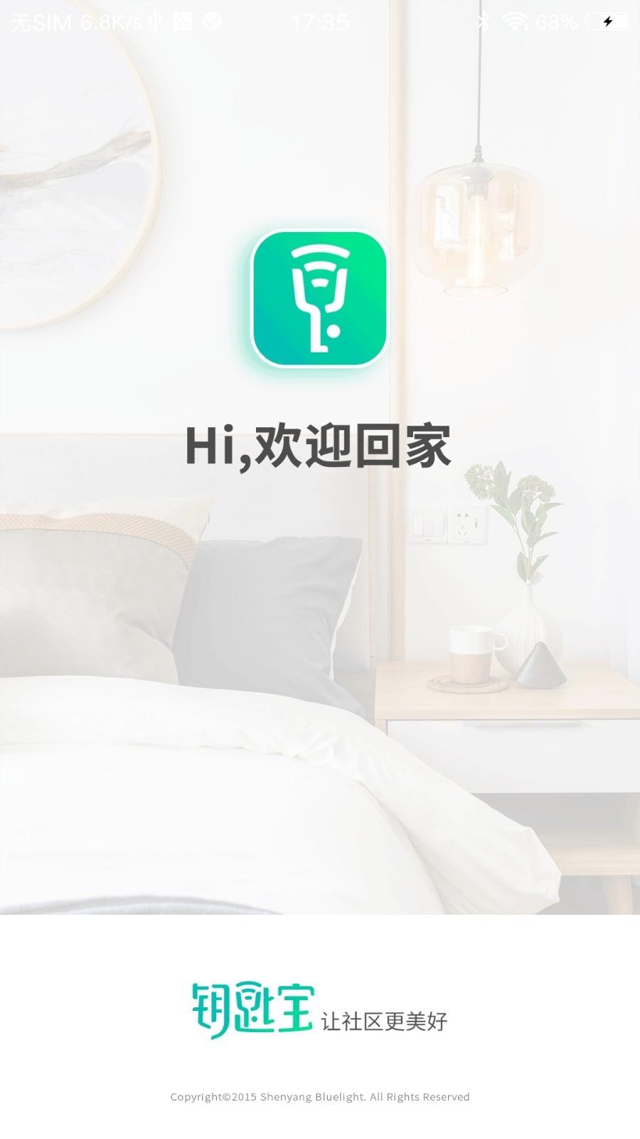 CDFS  v4.1.4图1