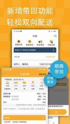 上大路
