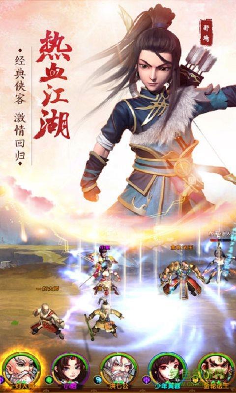 51wan南帝北丐