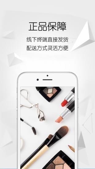 花生AI