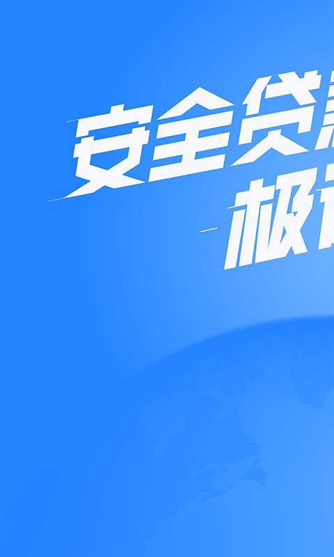葡萄商城  v2.0图1