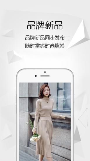 花生AI  v5.0001图4