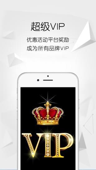 花生AI  v5.0001图2