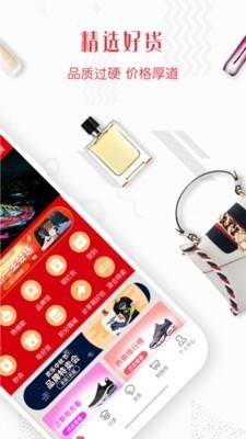 携麦  v2.0.0图2