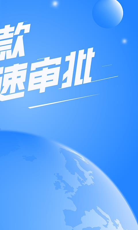 葡萄商城  v2.0图2