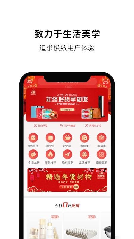 鲤加橙