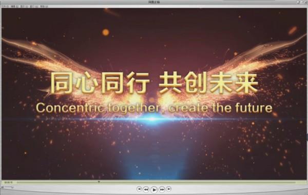 熊猫百货  v1.0.24图1