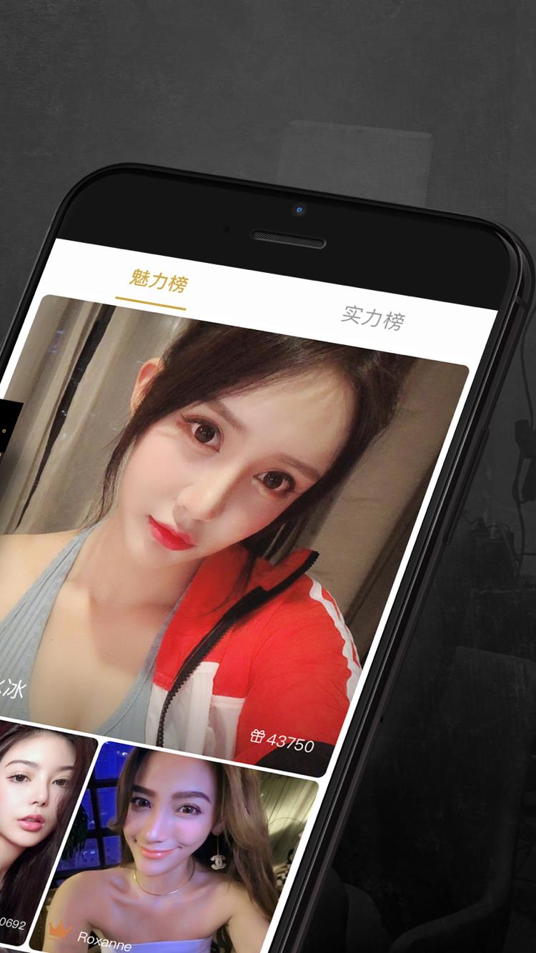 小世界  v4.14.0图2