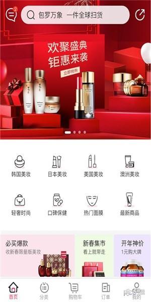 兰孔雀  v1.5图1