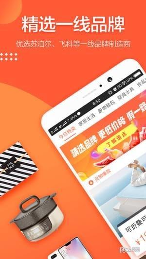 值点  v2.1.1图1