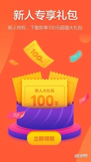 值点  v2.1.1图3