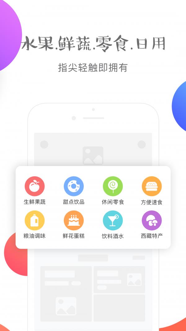 纽格茵  v1.2.0图3