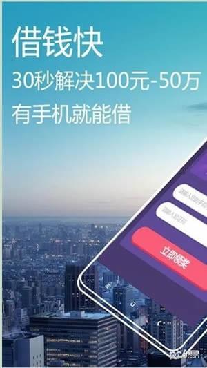 精吧狗