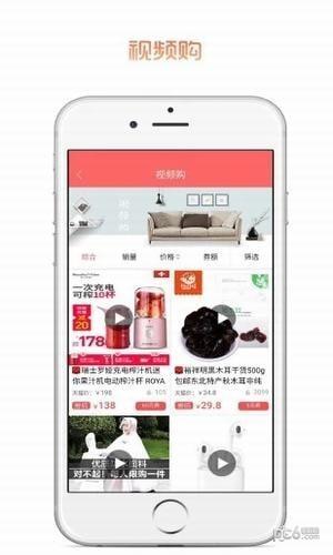 返惠猫  v0.0.30图3